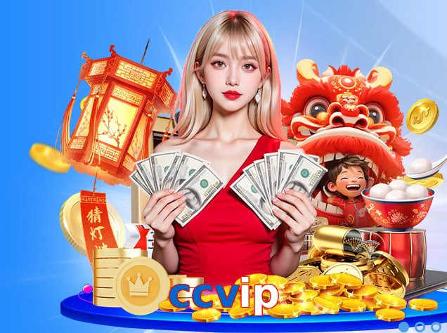 ccvip